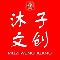 個(gè)人