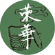 榮華傳播