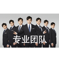 個(gè)人