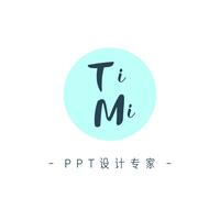 提米Timi