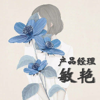 個(gè)人
