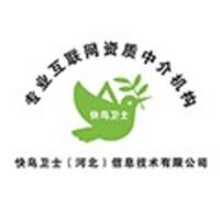 企業(yè)