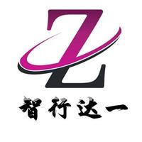 淘宝代运营天猫京东拼多多网店托管电商营销推广全店铺直通车流量