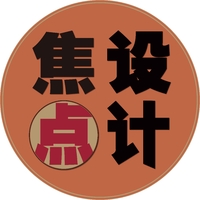 個人