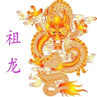 企业