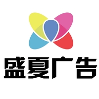 企业