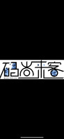 企業(yè)