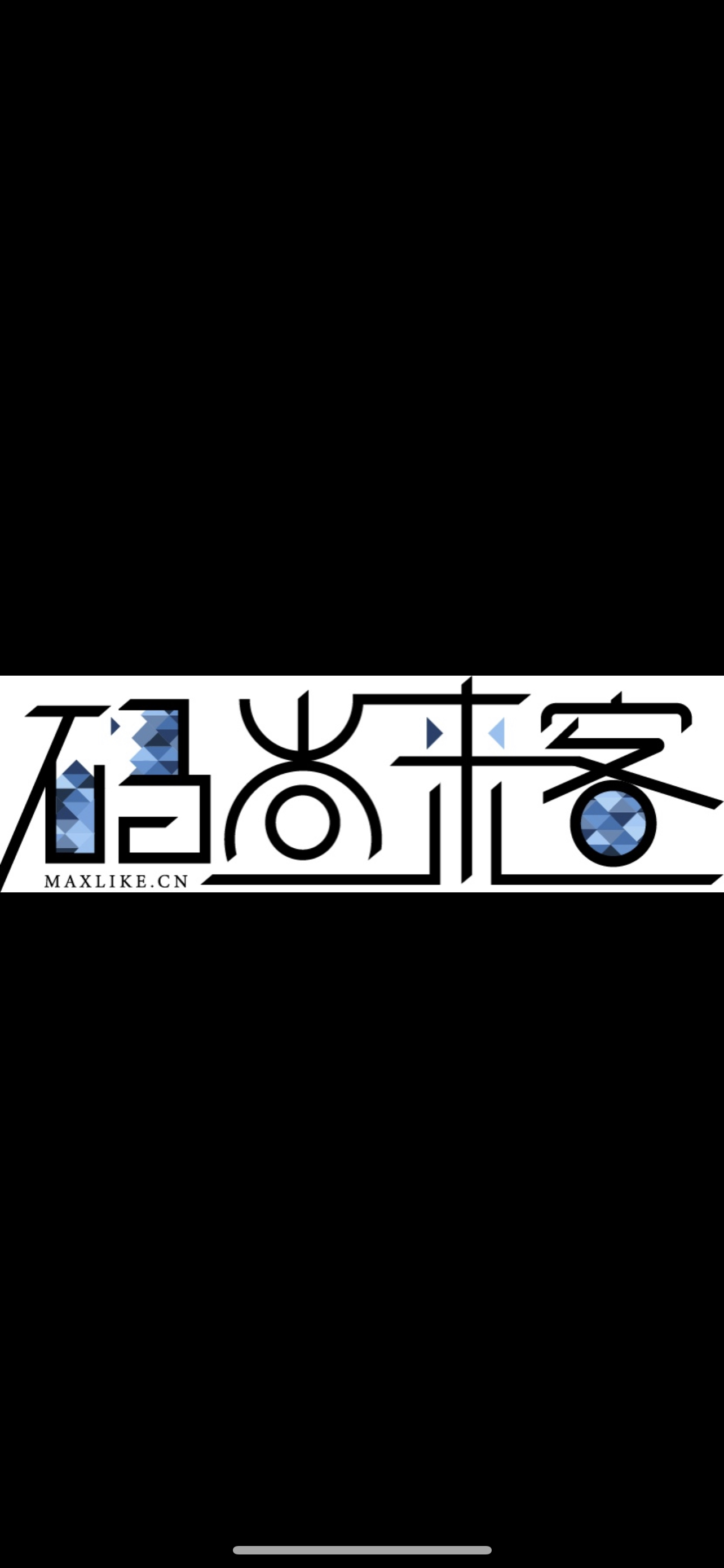 企業(yè)
