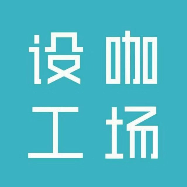 企业