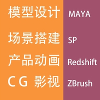 个人