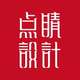 點(diǎn)睛設(shè)計(jì)點(diǎn)睛中國(guó)