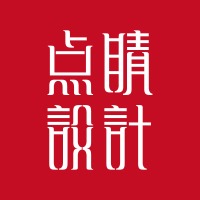 企业