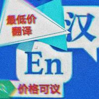個(gè)人