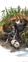 個人
