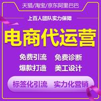 个人