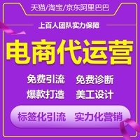 个人