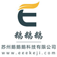 企業(yè)