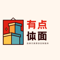 店铺头像