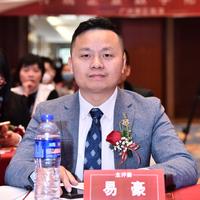 企業(yè)