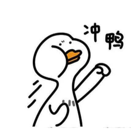 個人