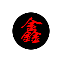 個人