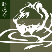 個人