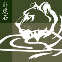 个人
