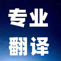 個(gè)人