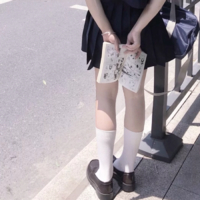 个人