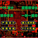 大壯硬件設(shè)計(jì)