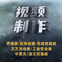 企業(yè)