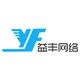 益豐網(wǎng)絡(luò)