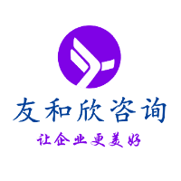 企業(yè)