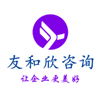企業(yè)