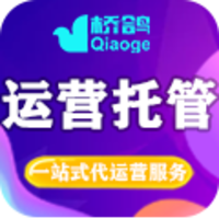 企业