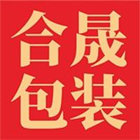 企业