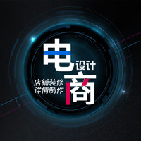 个人