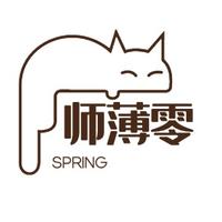 企業(yè)
