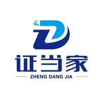企業(yè)