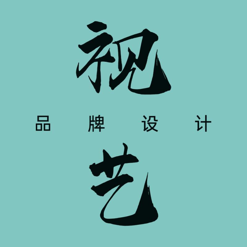 企业