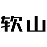 企业