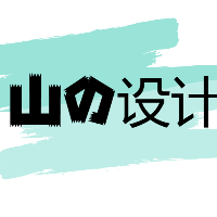 個(gè)人