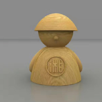 個(gè)人