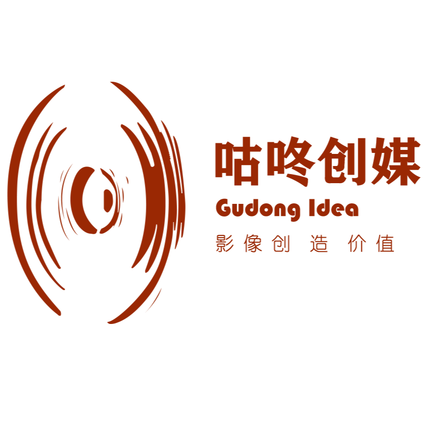 企業(yè)