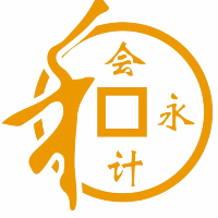 企業(yè)