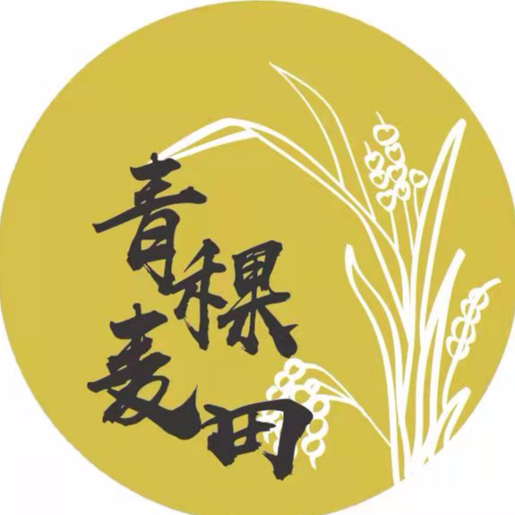 企业