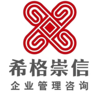 企業(yè)