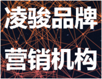 企業(yè)