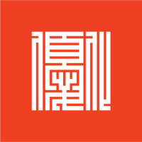 广州优化设计