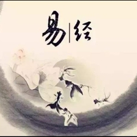 个人